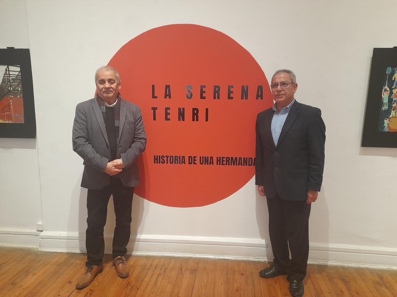 Inauguración de la exposición “La Serena – Tenri. Historia de una hermandad”.